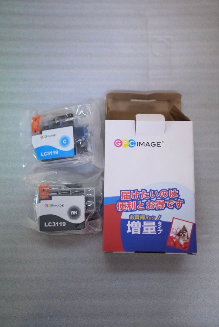 プリンター・複合機 Brother MFC-J6983CDW