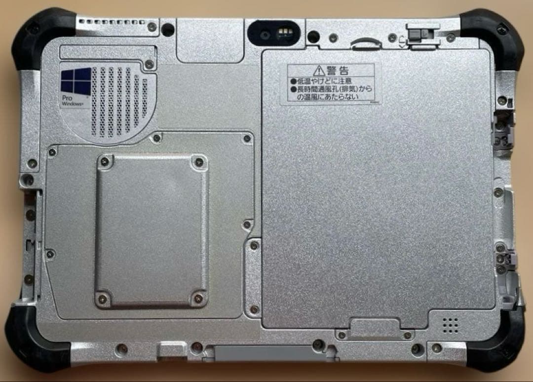 Panasonic FZ-G1 i5-6300U 4GB SSD128 美品#2