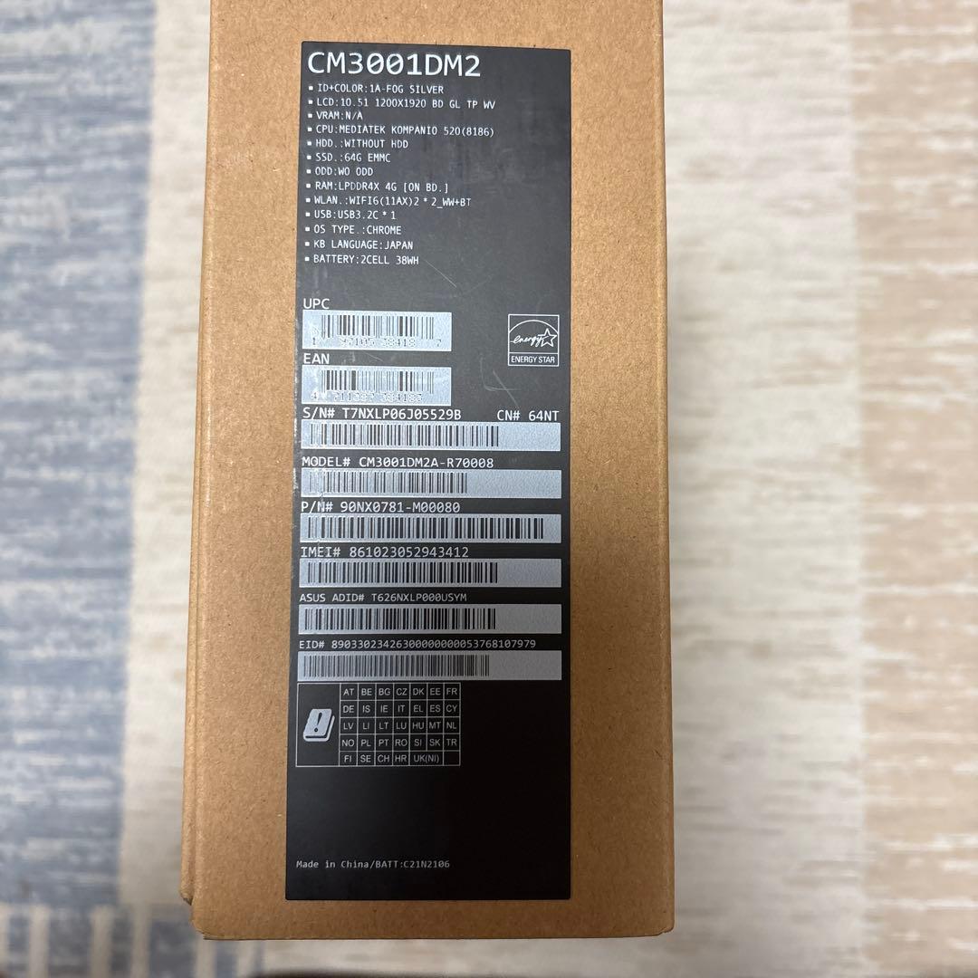 OgR 様　ASUS Chromebook CM3001DM2 14インチ