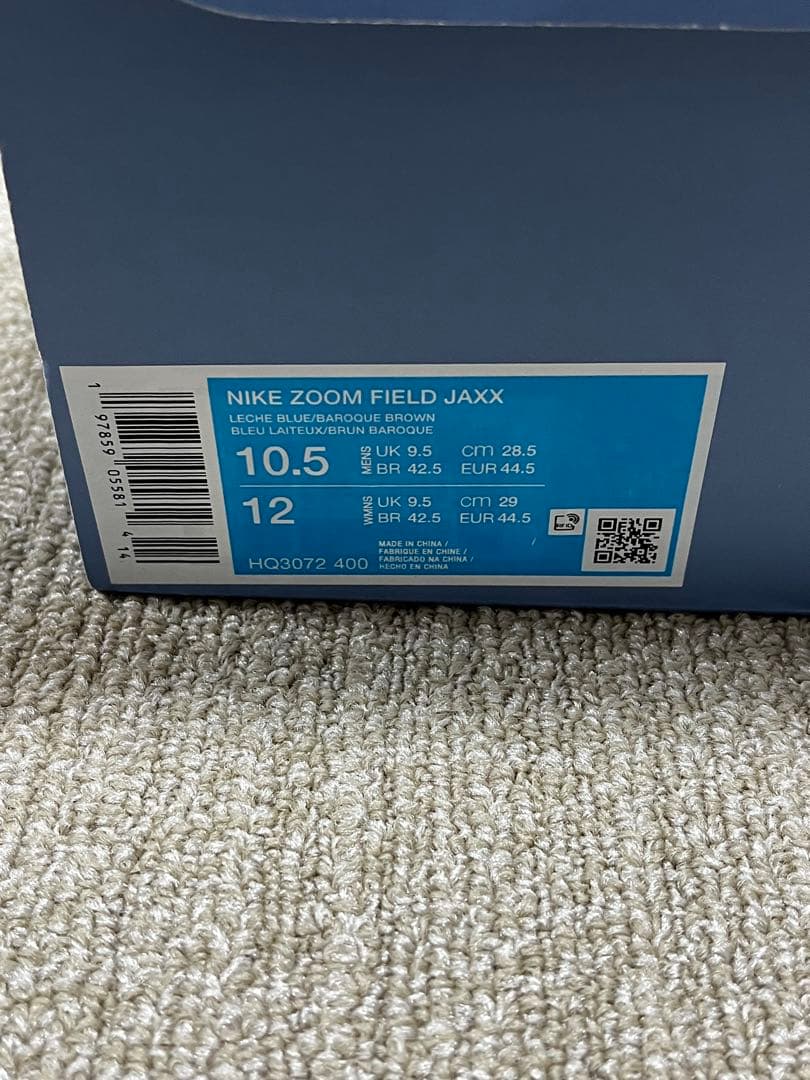 ズーム フィールド ジャックス トラヴィス スコット 28.5 中古