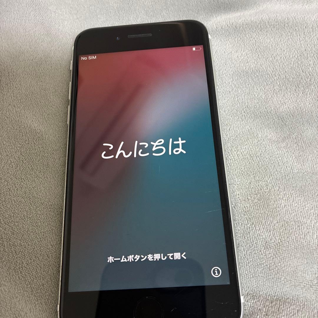 Apple iPhone SE 第2世代　64GB iOS 18.5