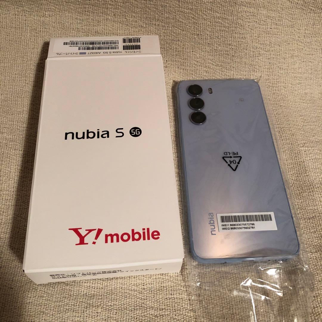 nubia S 5G A403ZT ライトパープルY!mobile