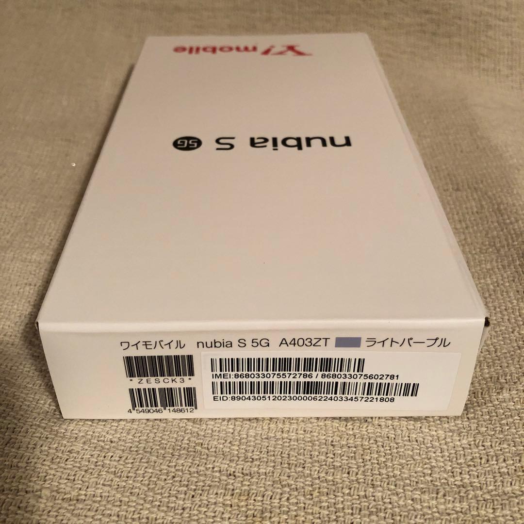 nubia S 5G A403ZT ライトパープルY!mobile