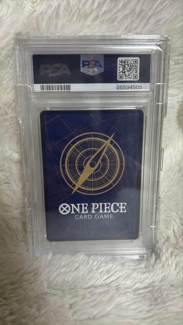 シリアル　シャンクス　for Asia PSA10