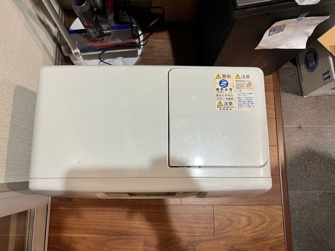 CORONA 石油ファンヒーター FH-ST46BYA ガード付き