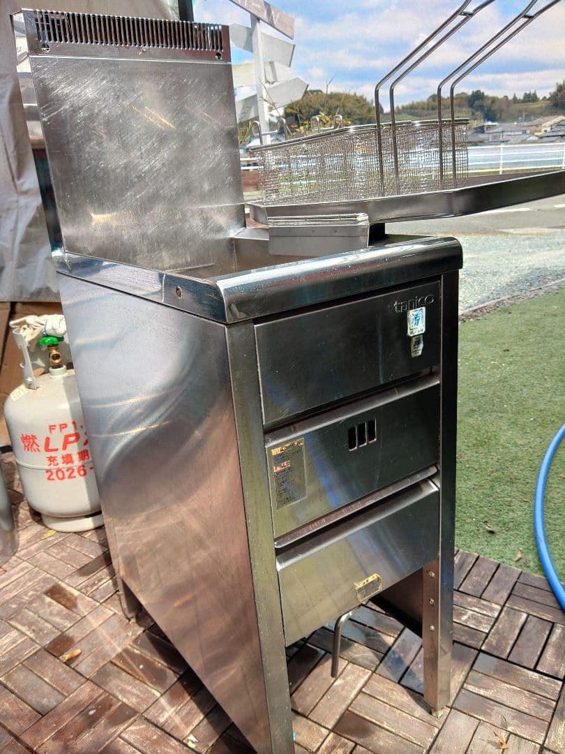 タニコープロパンガスフライヤー