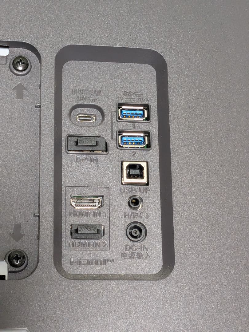 LG 28MQ780 モニター 28インチ