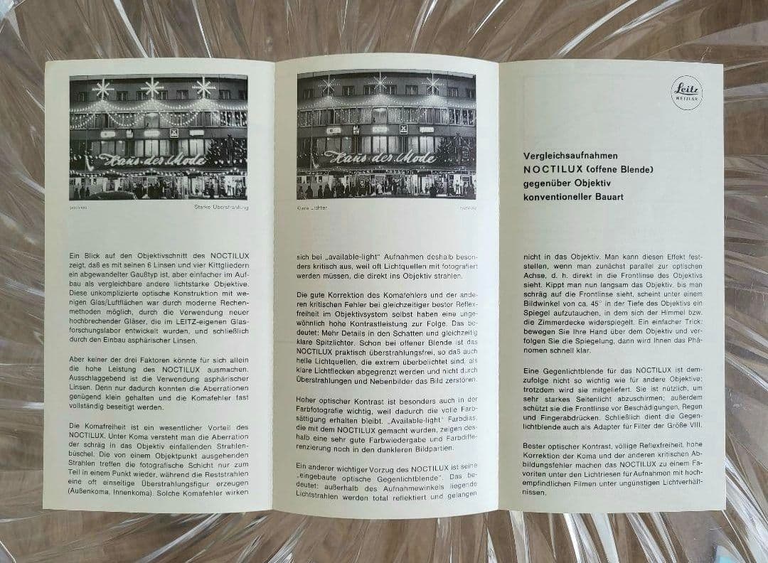 ② Leica Noctilux M 50mm 1.2 説明書 Germany