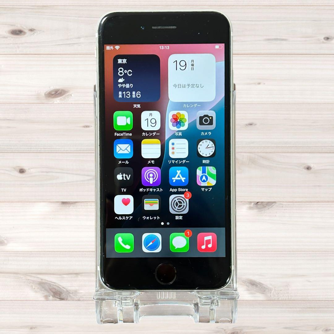 iPhone SE2 64GB SIMフリー ホワイト
