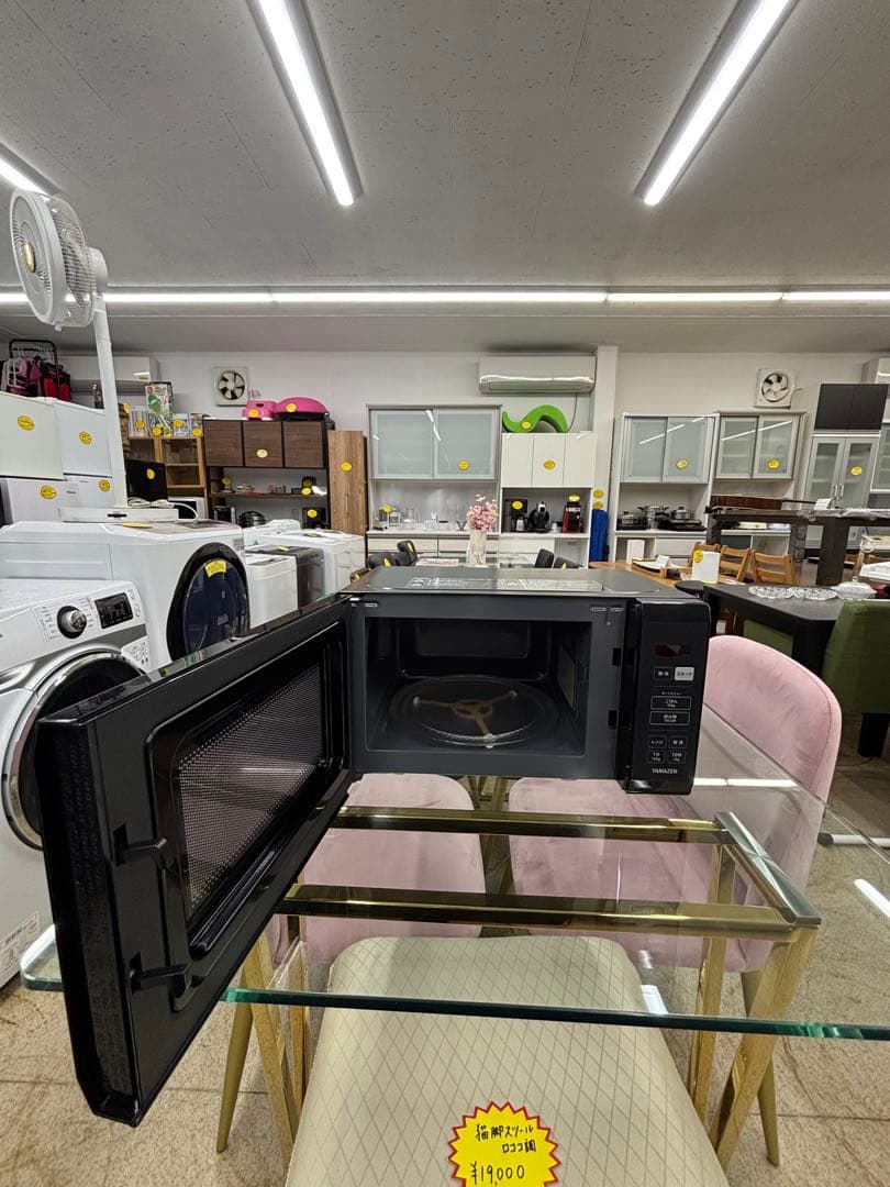 YAMAZEN 山善 電子レンジ YRM-HF171(B) 2024年製