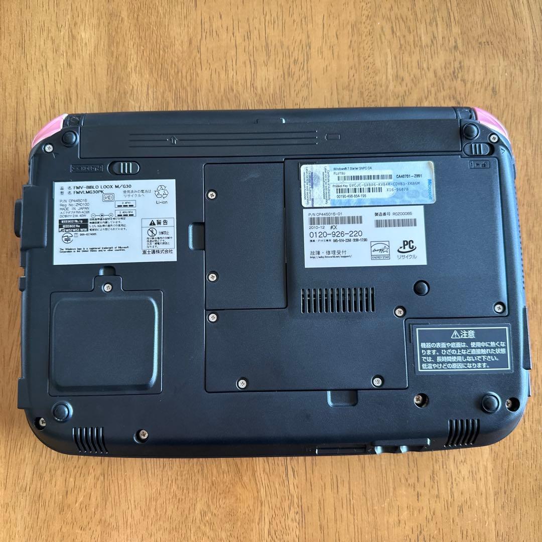 momoeriスペシャルコラボFujitsu ピンク ノートPC ♡ハート模様♡