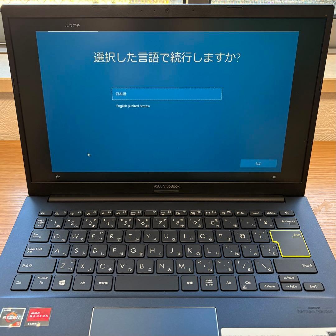 ASUS VivoBook 14インチ ノートパソコンPC M413D