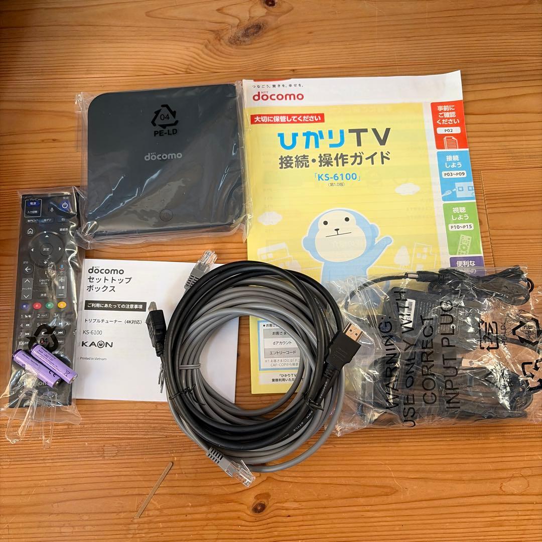 ひかりTV　トリプルチューナー（４K対応）モデル KS-6100 本体と付属品