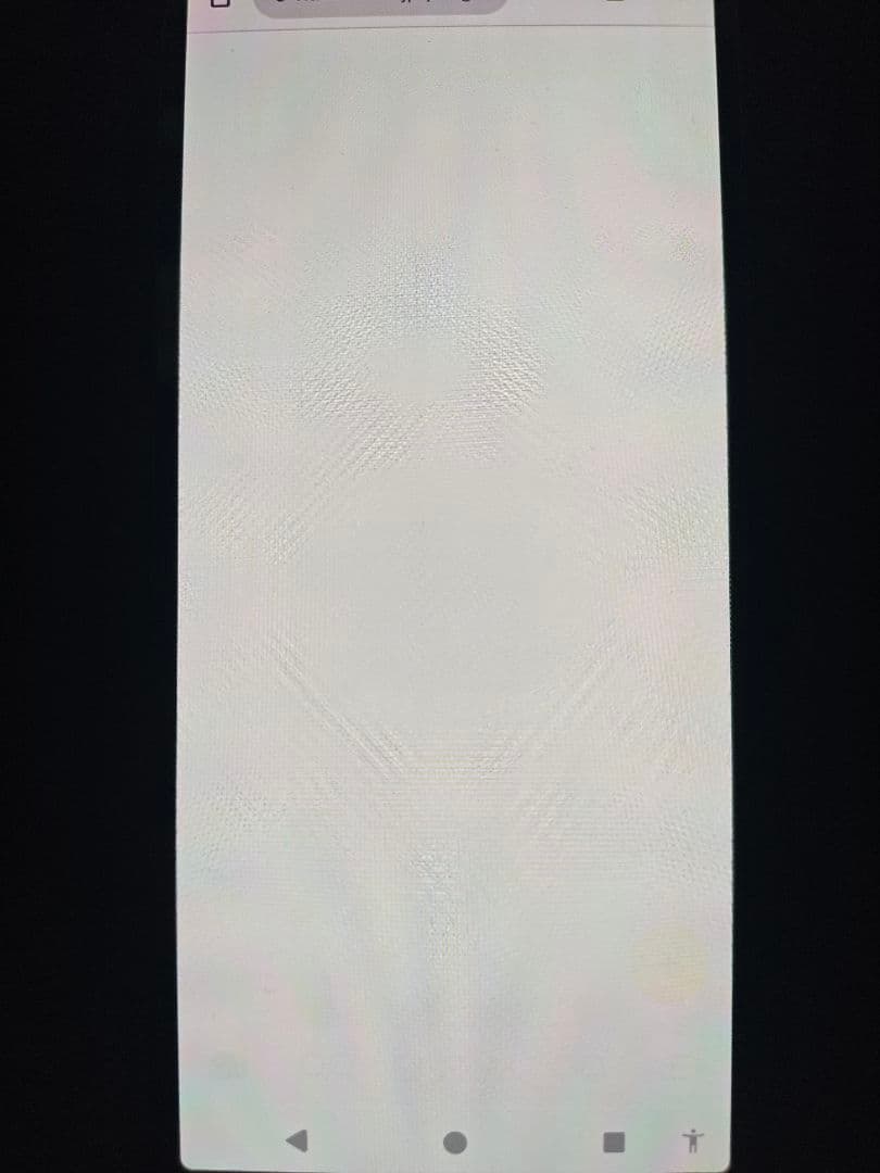 Xperia5 Ⅴ 256GB SIMフリー 国内版 XQ-DE44