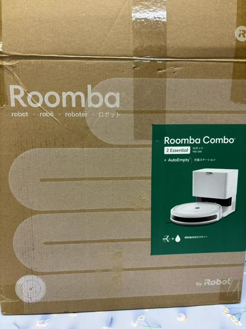 iRobot 2 ロボット掃除機+AutoEmpty™ 充電ステーション 白