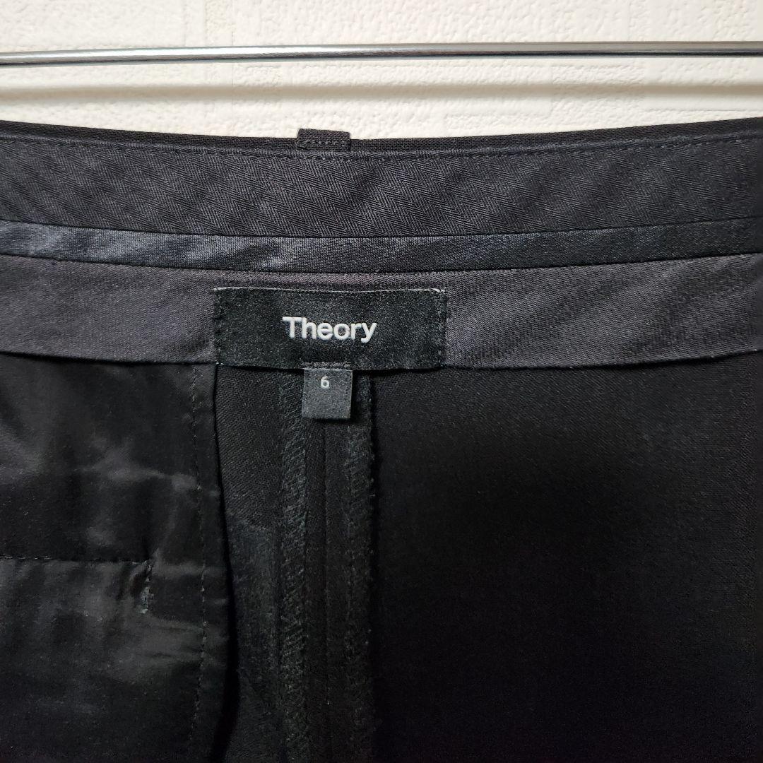 セオリー　レディース　パンツスーツ　ブラック　無地　大きいサイズ　希少サイズ