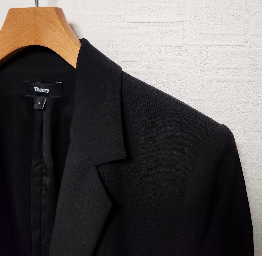 セオリー　レディース　パンツスーツ　ブラック　無地　大きいサイズ　希少サイズ