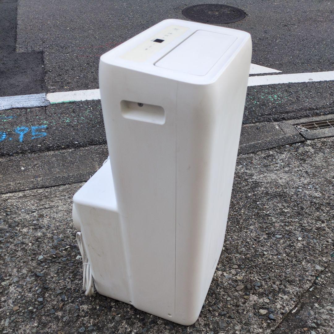 アイリスオーヤマ ポータブル クーラー エアコン 除湿 IPA-2821G-W