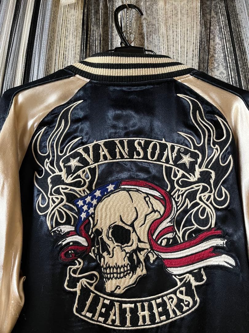 T*r様 バンソン リバーシブル スカジャン フライングスカル 星条旗
