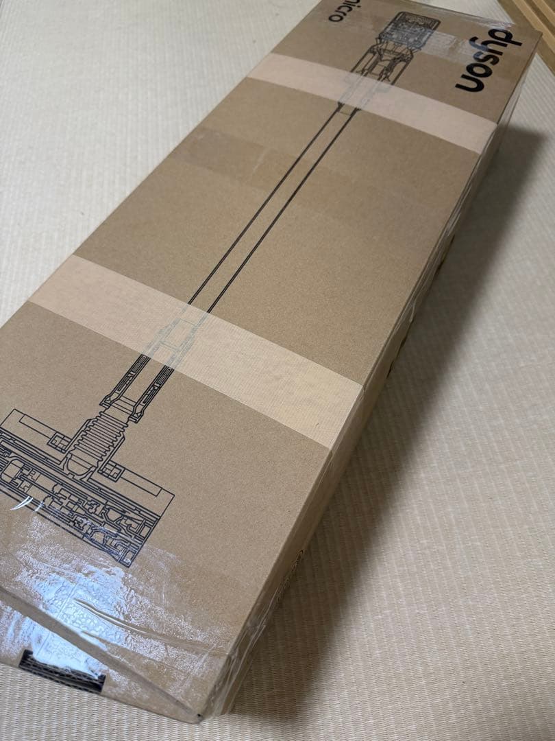 ダイソン dyson V11 SV14 コードレスクリーナー 各種アタッチメント