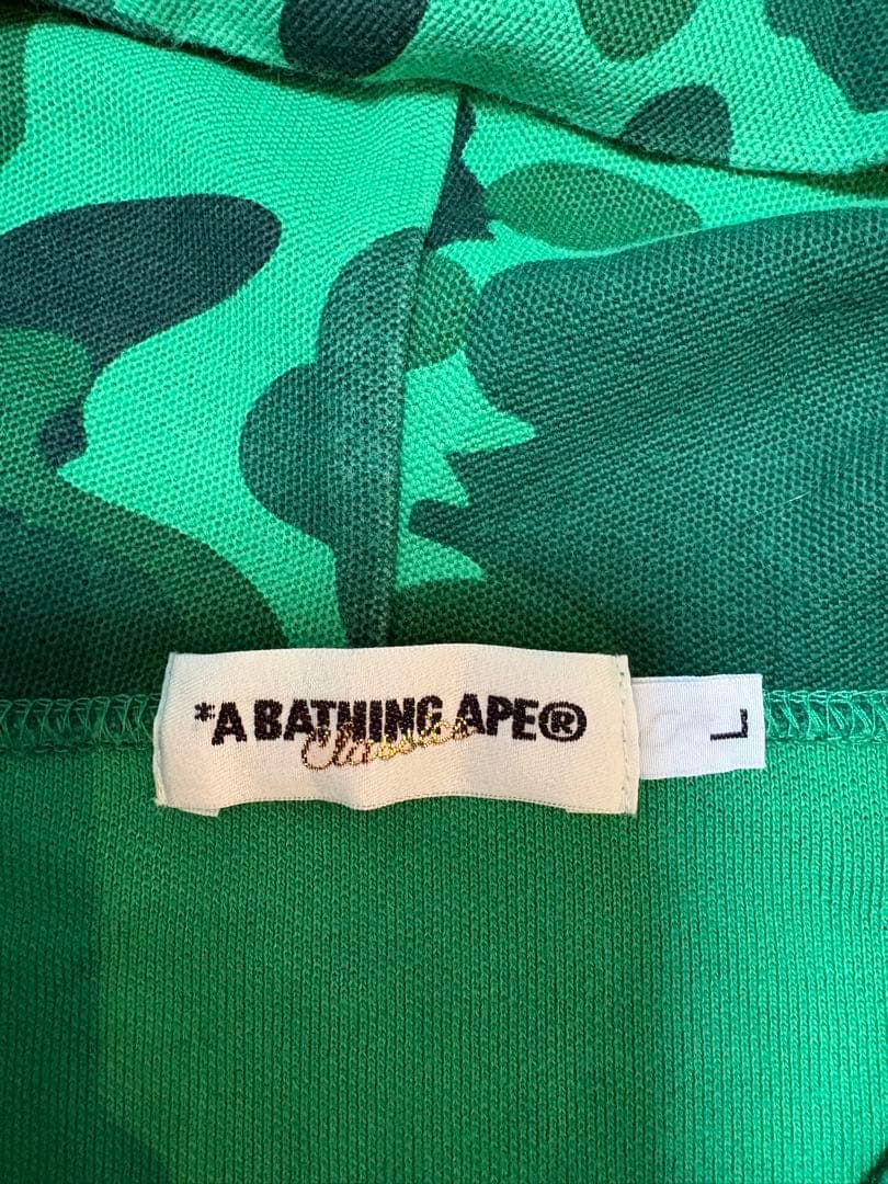 A BATHING APE カモフラージュパーカー Lサイズ グリーン