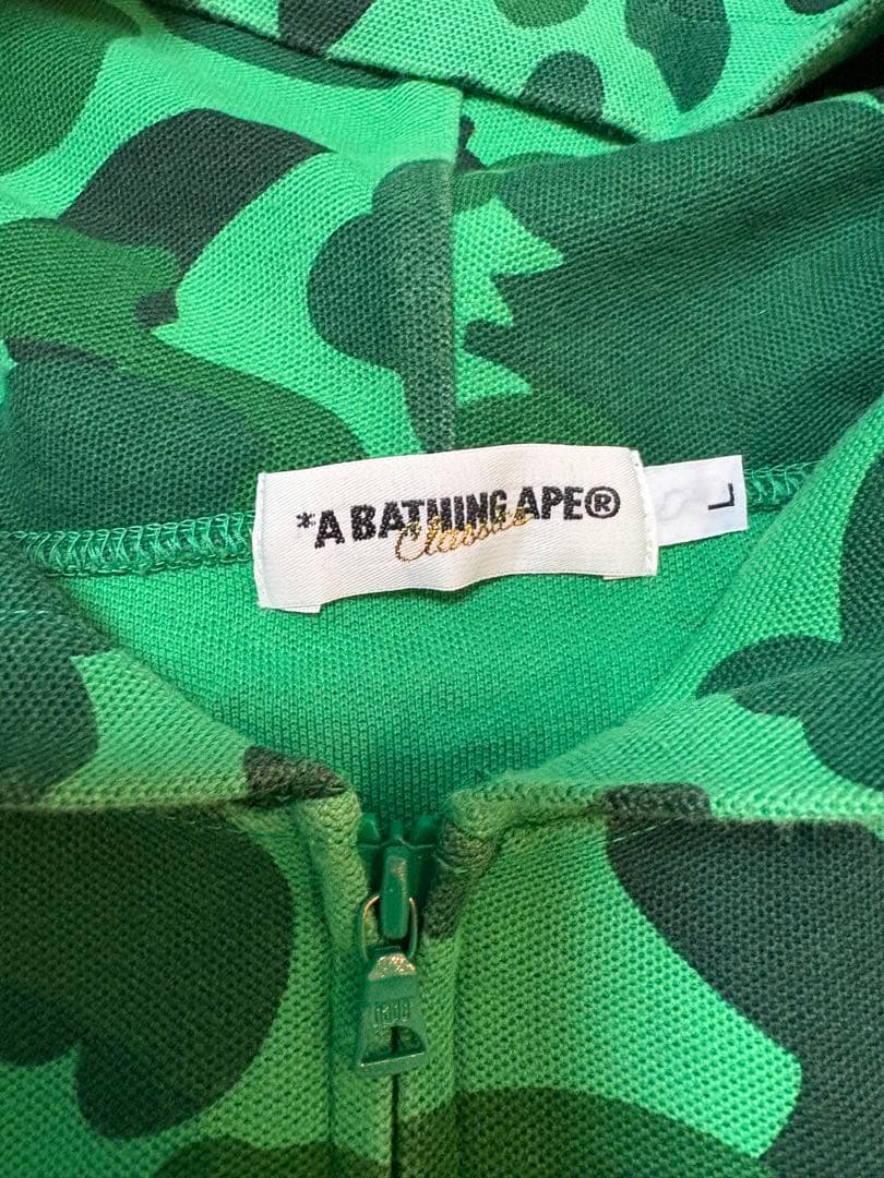 A BATHING APE カモフラージュパーカー Lサイズ グリーン