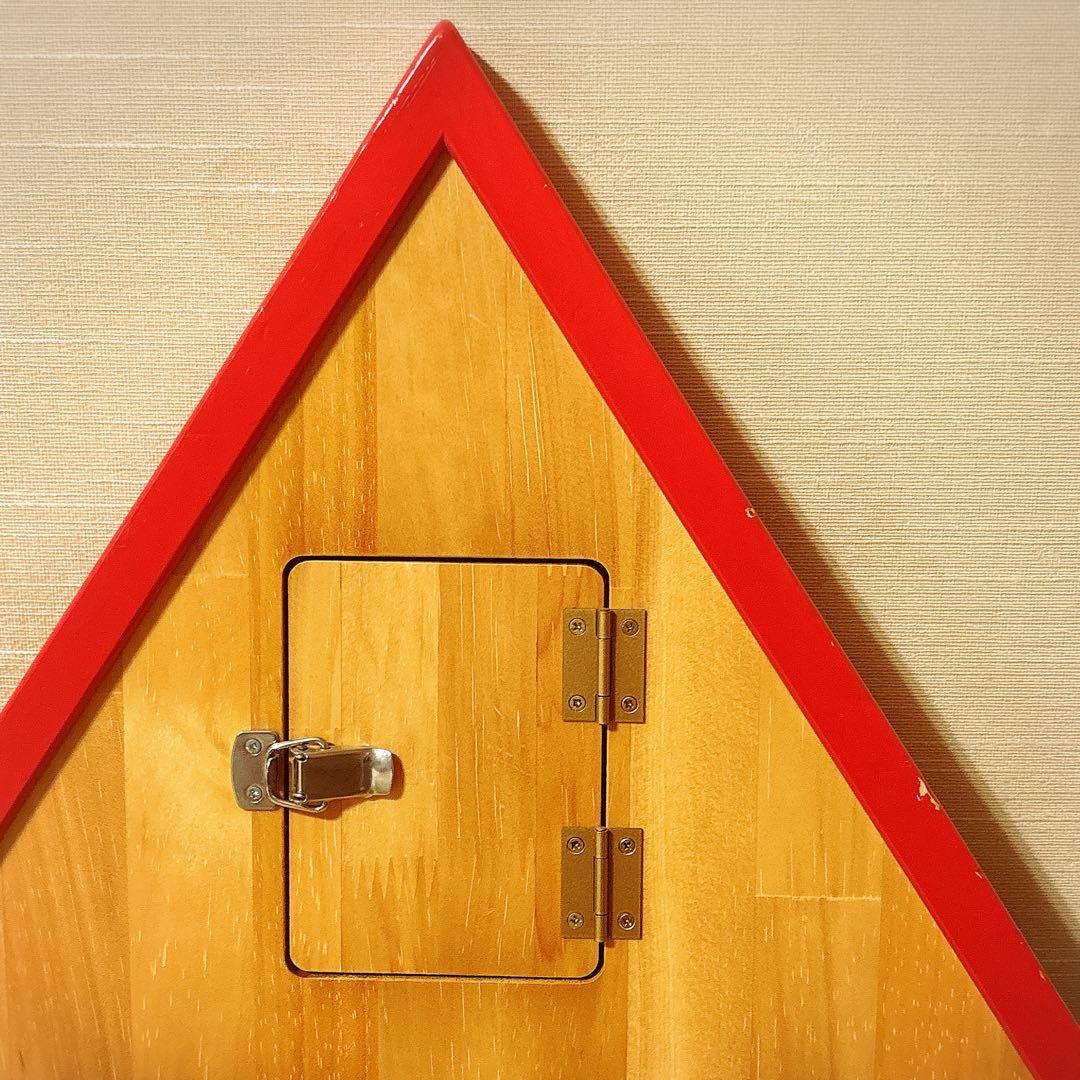 レア 知育玩具 キー・ハウス 鍵