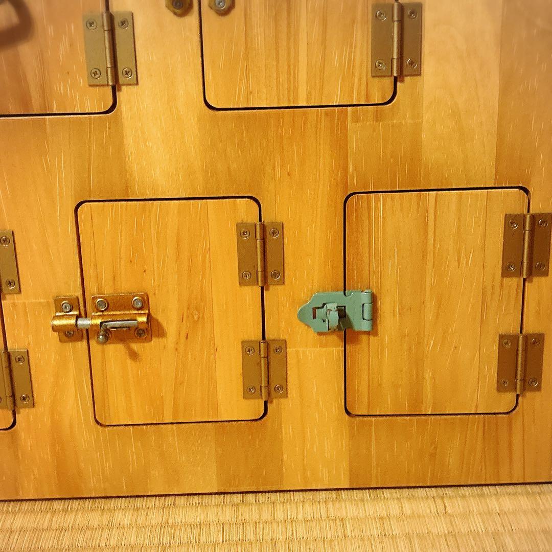 レア 知育玩具 キー・ハウス 鍵