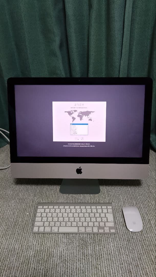 Macデスクトップ iMac 21.5' late 2013 Core i7 16GB 1.25TB
