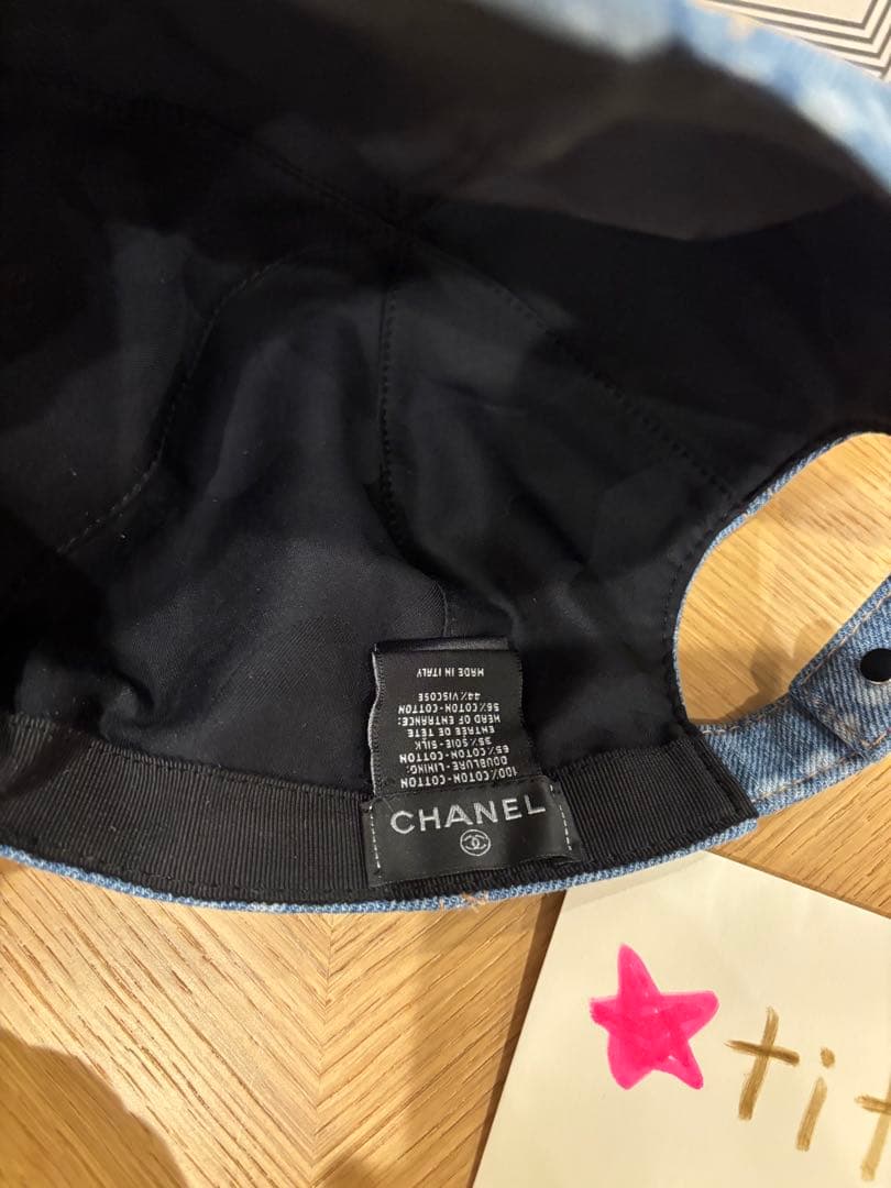 浜崎あゆみ着用　シャネル CHANEL 25SS デニムキャップ 帽子