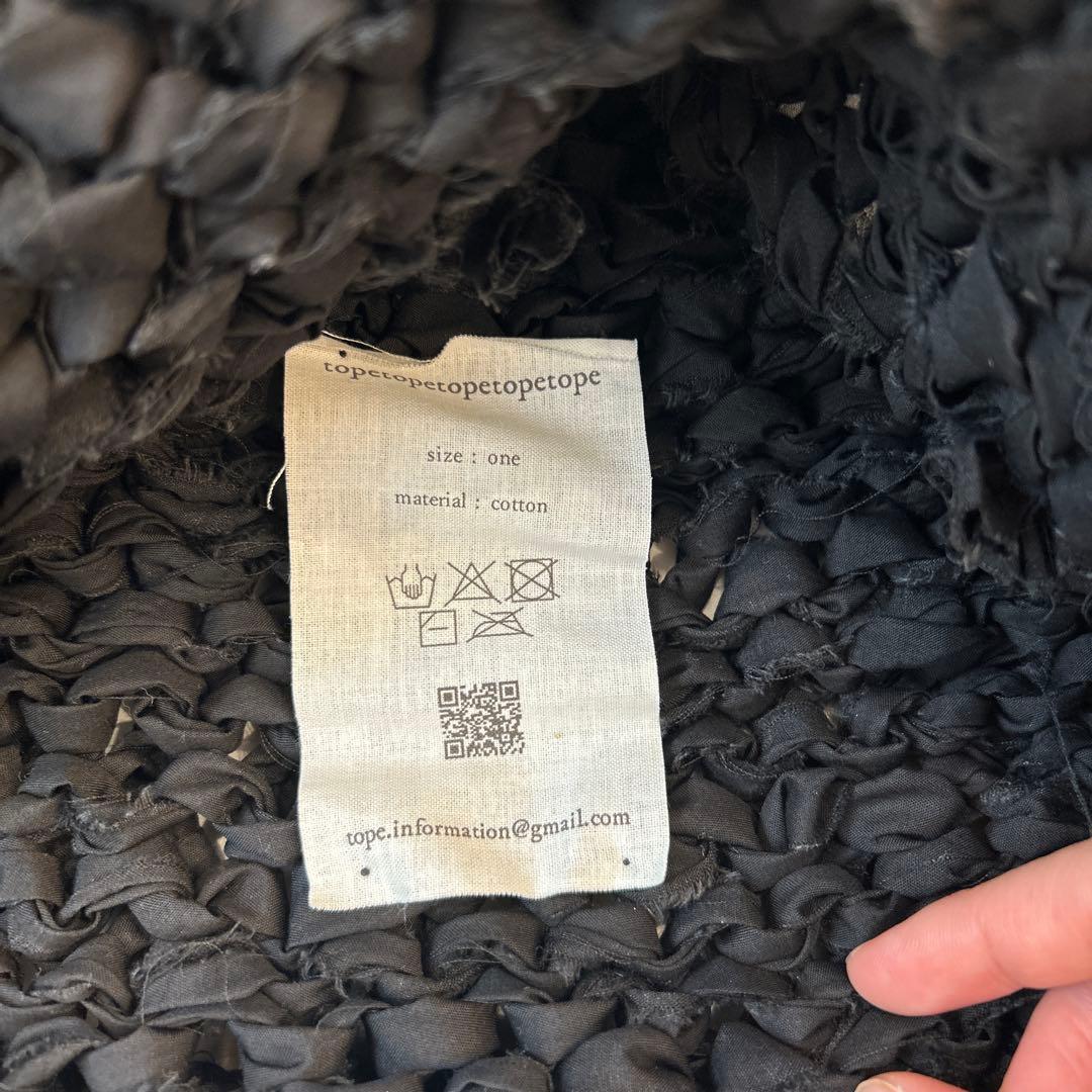 tope tube top キャミ