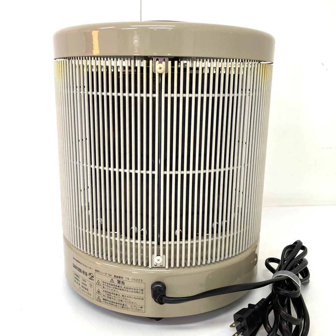 256-D 暖話室 DAN1000-R16 遠赤外線パネルヒーター