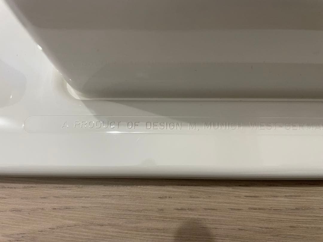 Uten.Silo II（ウーテンシロ 2）刻印有 vitra