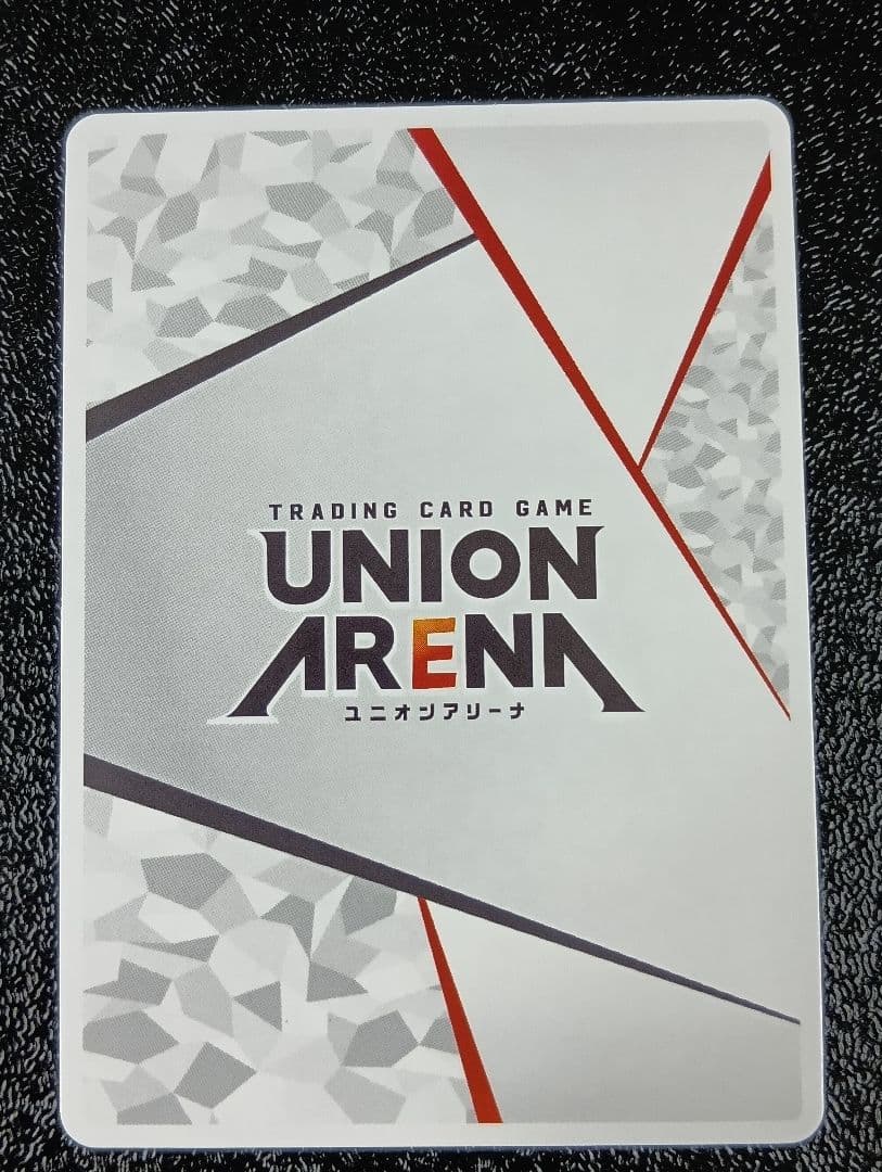 ユニオンアリーナ　ToLOVEる　ナナ　AP 3枚