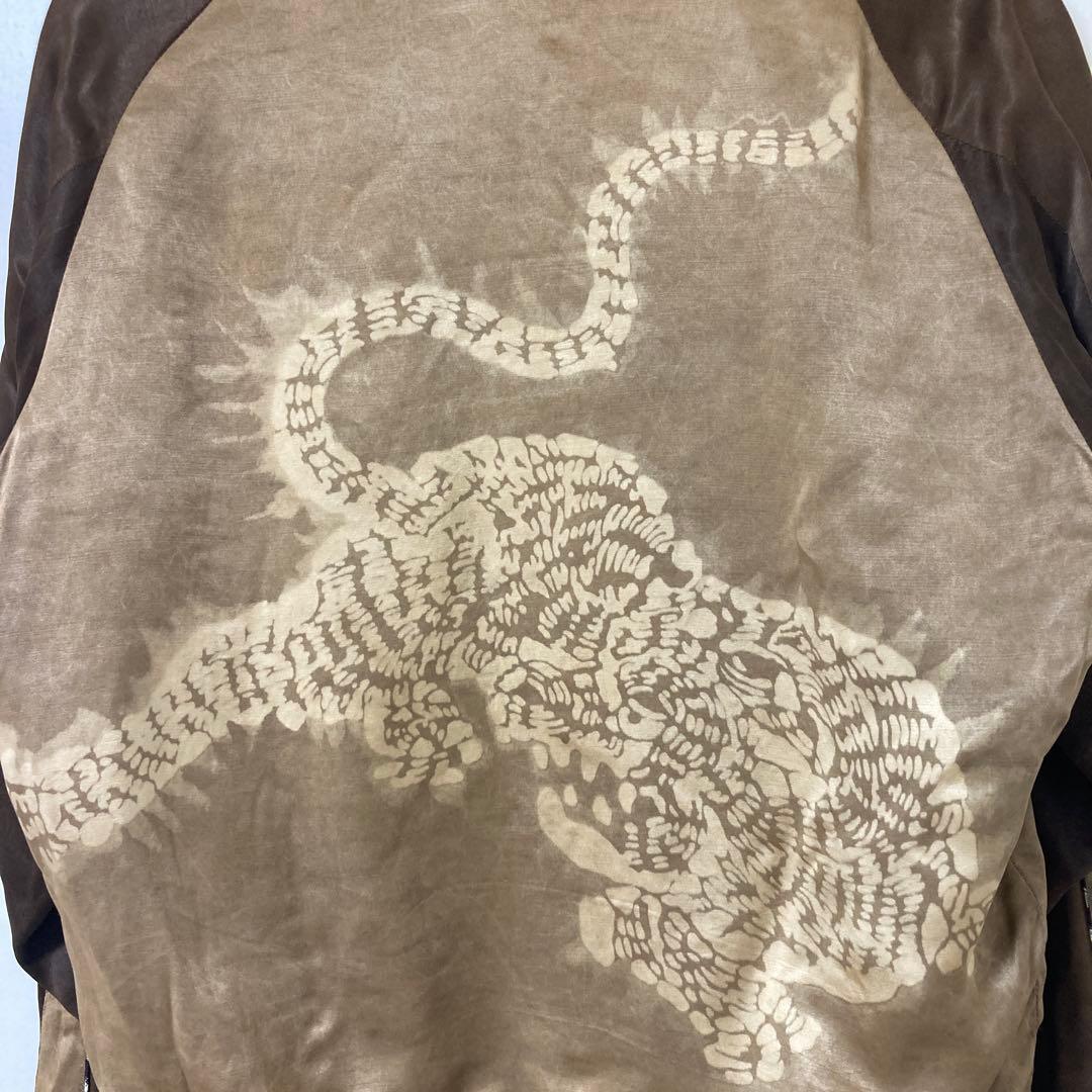 タ*シ様 ハリウッドランチマーケット　泥染　スカジャン　虎