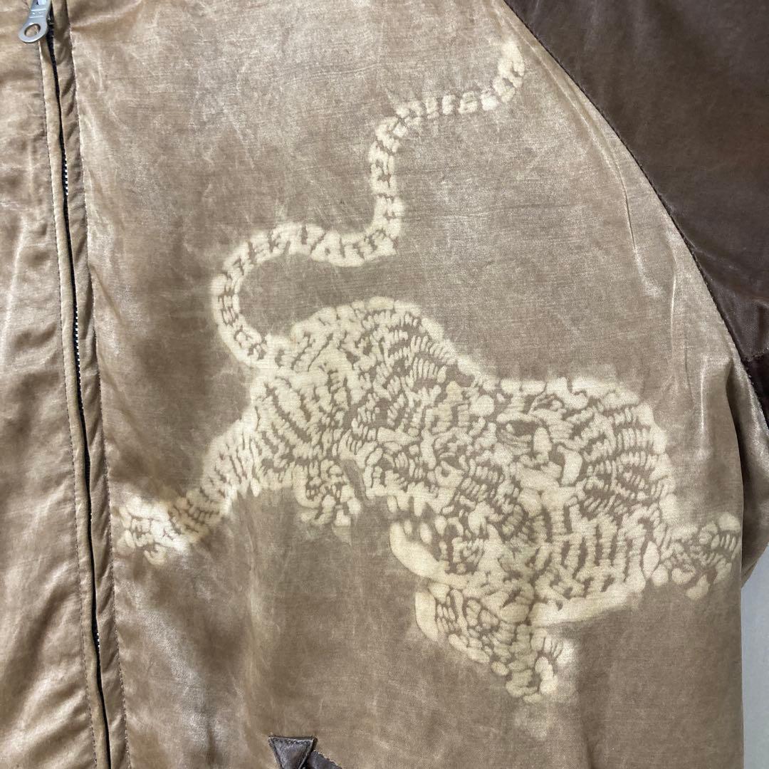 タ*シ様 ハリウッドランチマーケット　泥染　スカジャン　虎