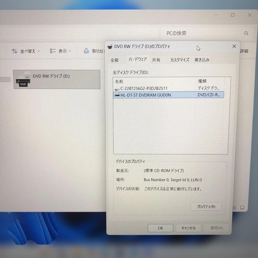 テ*ガ様 dynabook B65/M 8世代i5/8GB/256GB/15イン