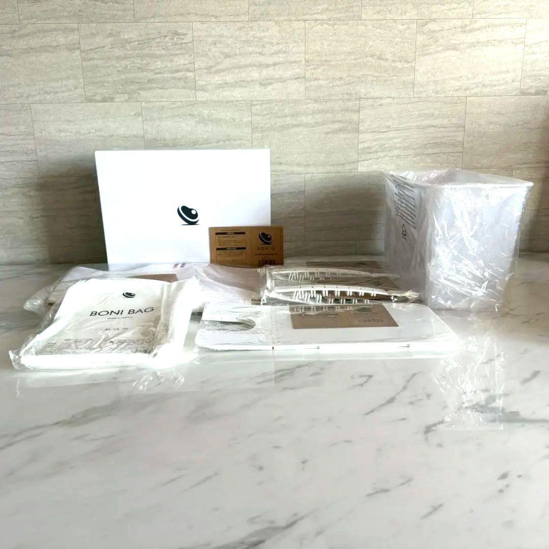 ♡新品未使用♡Boniq/ボニーク3.0新型モデルスターターセット/ホワイト