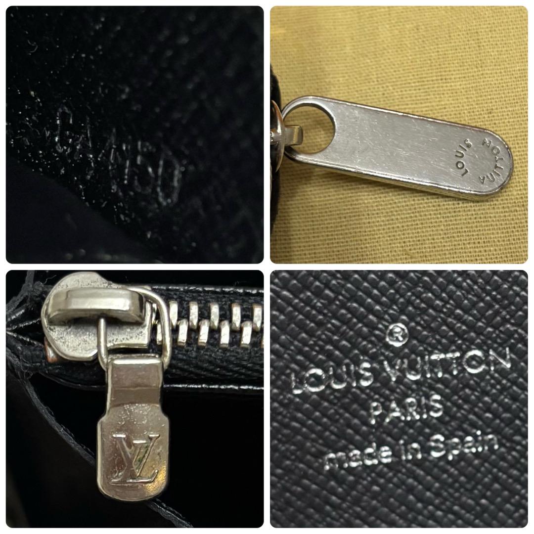 ✨美品✨ルイヴィトン エピ ジッピーウォレット 長財布
