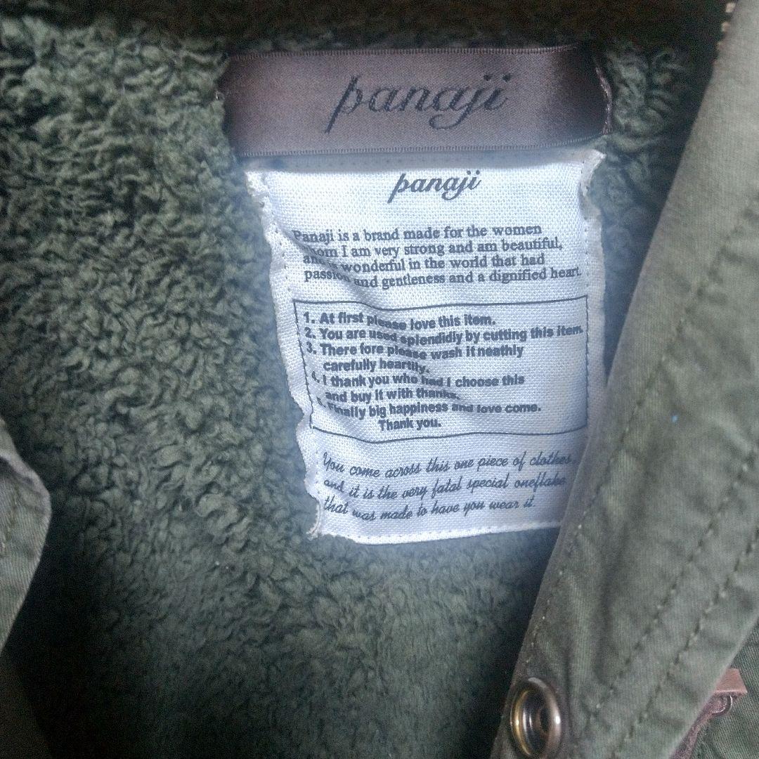 pangji リアルファー フード付きモッズコート オリーブグリーン