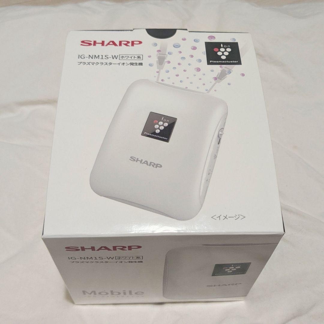 【美品】SHARP プラズマクラスターイオン発生機