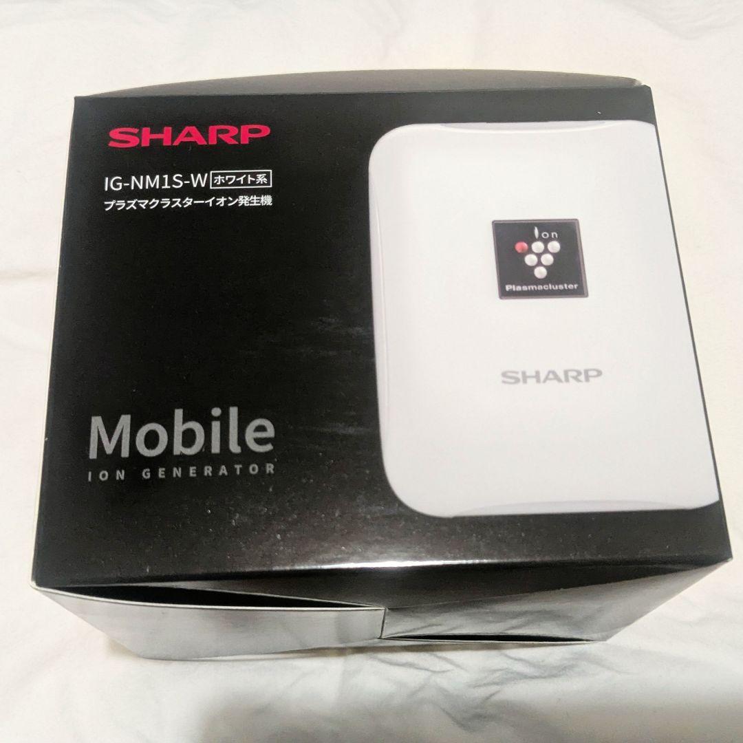 【美品】SHARP プラズマクラスターイオン発生機