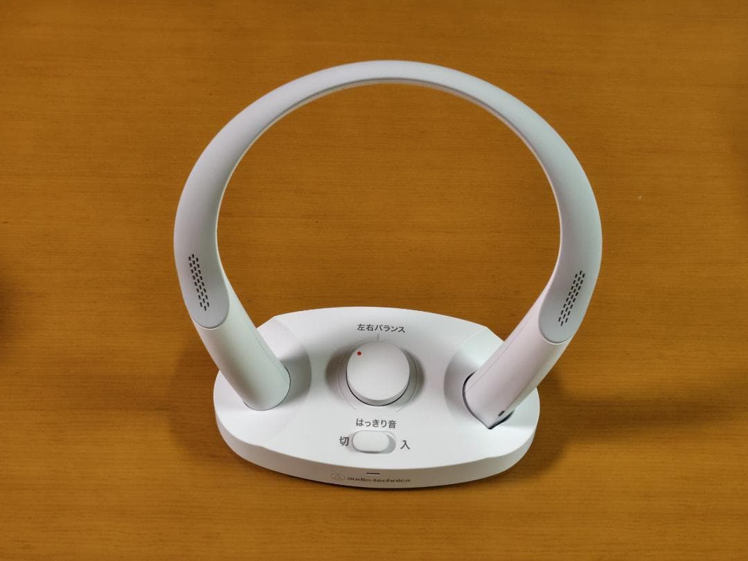 首かけテレビ用スピーカー、オーディオテクニカ