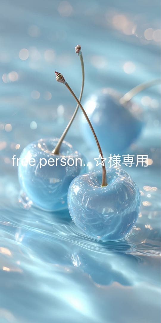 ネイルベースコート・トップコート free person