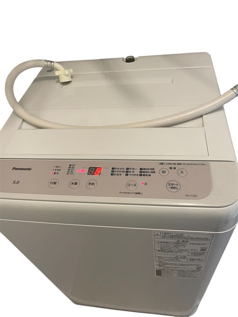 Panasonic パナソニック　NA-F5B3 洗濯機　2025年製　美品