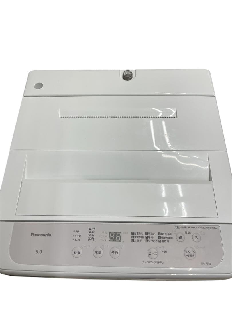 Panasonic パナソニック　NA-F5B3 洗濯機　2025年製　美品