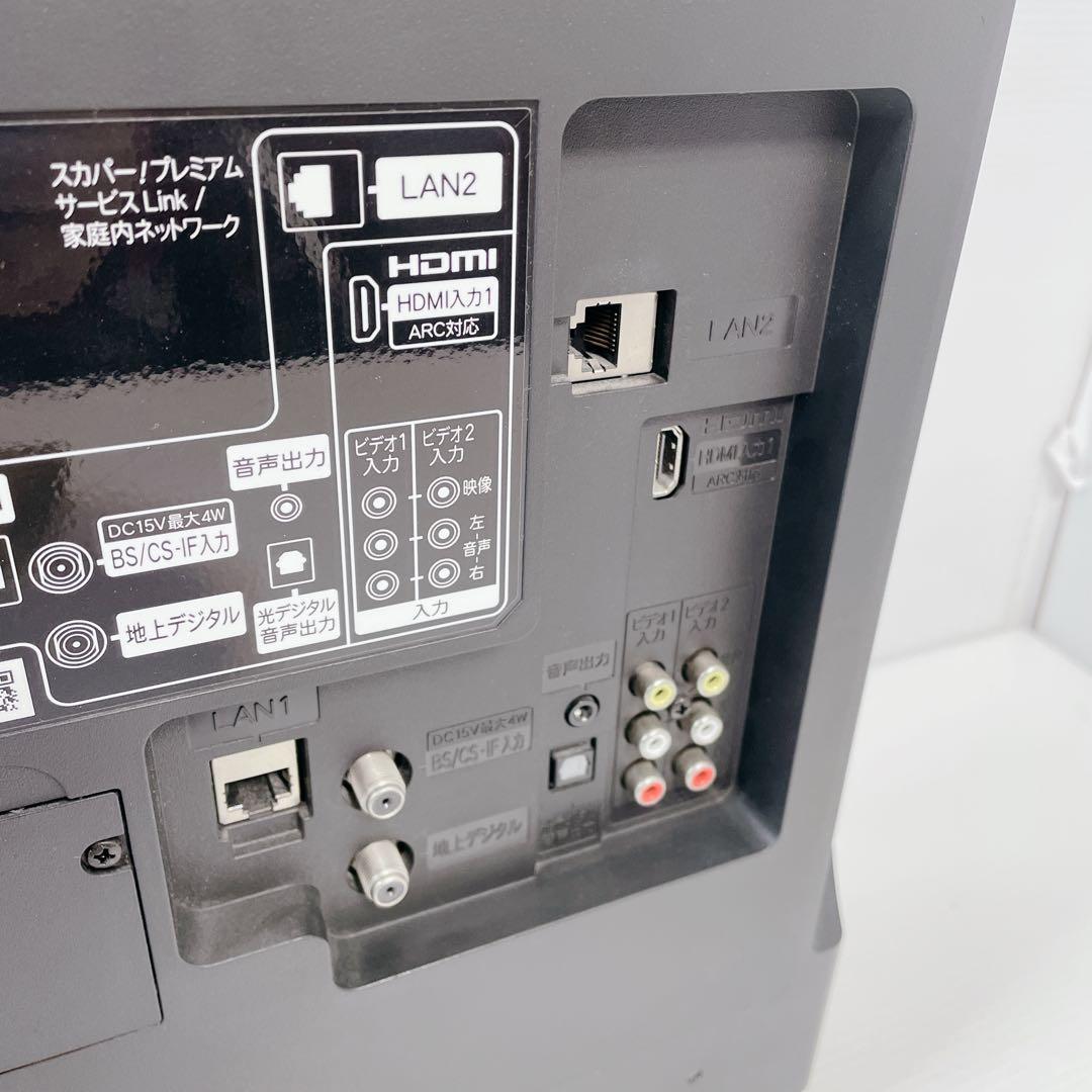 【美品】HITACHI Wooo L32-GP35 液晶テレビ 32インチ