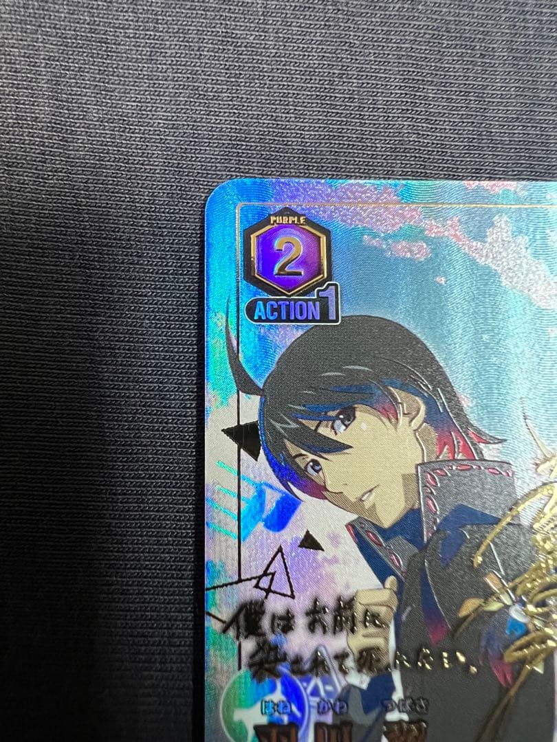 ユニオンアリーナ　物語シリーズ　羽川翼SRパラレル3星3