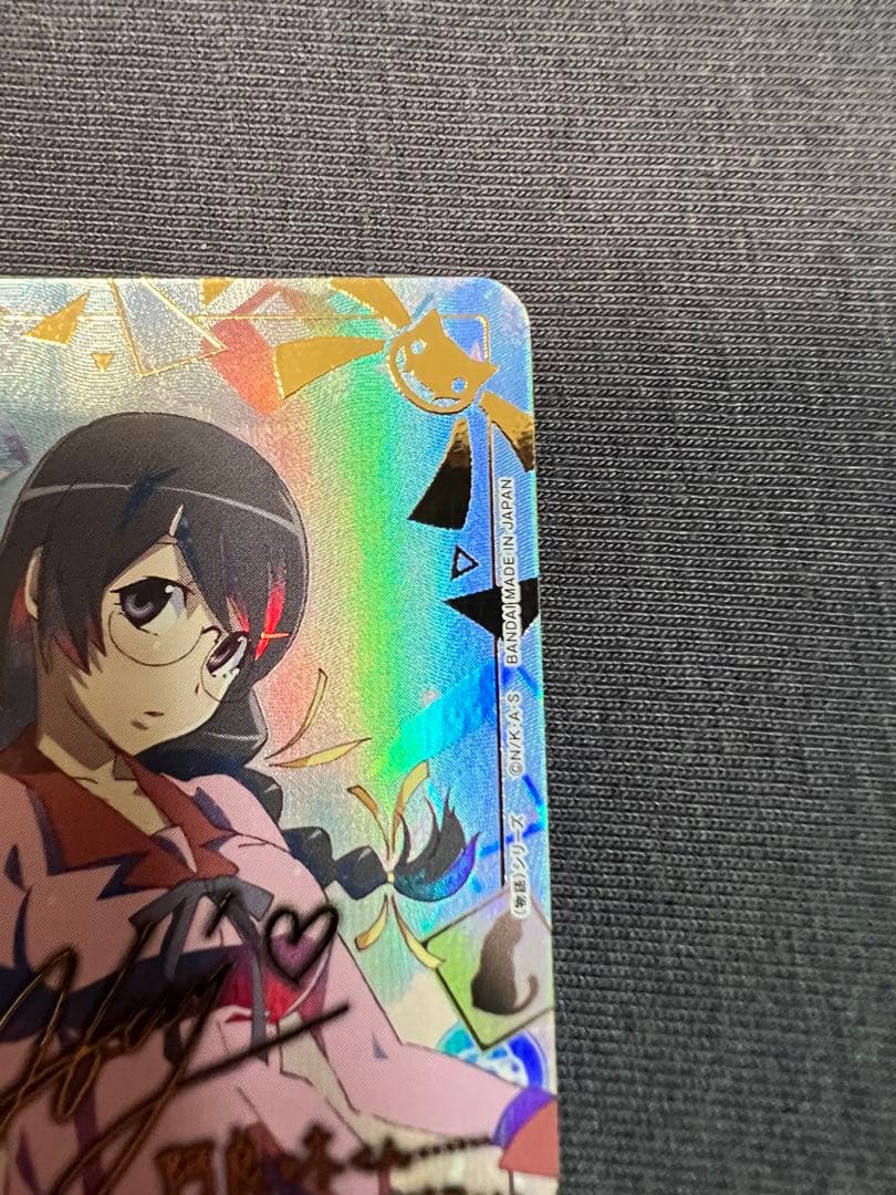 ユニオンアリーナ　物語シリーズ　羽川翼SRパラレル3星3