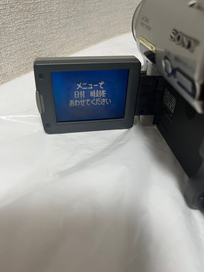 Sony Handycam ビデオカメラ DCR-TRV33
